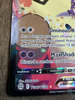 Pokemon Mimikyu VMAX TG17/TG30 Swsh09 Brilliant Stars Trainer Gallery Ultra Rare - Image 3