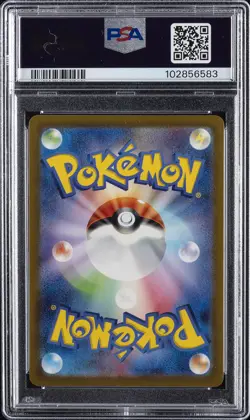 2023 POKEMON JAPANESE SV-P PROMO #098 DETECTIVE PIKACHU PSA 10 - Image 2