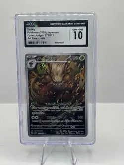 2024 Pokemon Japanese Cyber Judge Art Rare Holo 072/071 Shiftry CGC 10 - Image 1