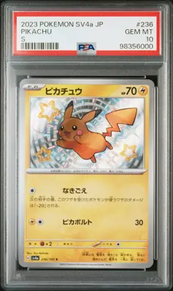 2023 POKEMON JPN SV4A-SHINY TREASURE EX S #236 PIKACHU PSA 10 - Image 1