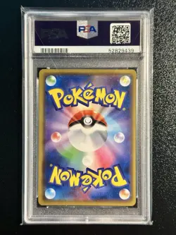 Pokemon 2020 Japanese Amazing Volt Tackle Charizard 012/100 Holo PSA 10 GEM MINT - Image 2