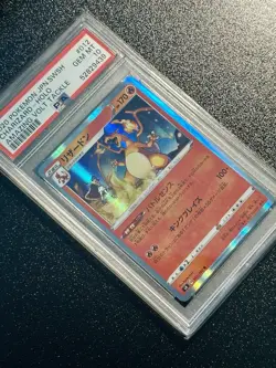 Pokemon 2020 Japanese Amazing Volt Tackle Charizard 012/100 Holo PSA 10 GEM MINT - Image 3