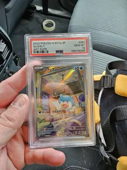 Pokemon Card PSA 10 Quaxly 081/073 sv1a Art Rare IR Japanese AR 2023 - Image 1