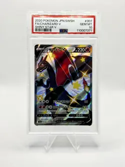 PSA 10 Charizard V SSR 307/190 Shiny Star V Pokemon Card Gem Mint Japanese - Image 1