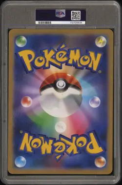 2022 POKEMON JPN S PROMO MEW TAG CARD COLL #S-P FULL ART/MEW PSA 10 - Image 2