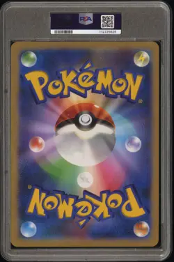 2022 POKEMON JPN S PROMO LAPRAS TAG CARD COLL FULL ART/GALARIAN MOLTRES PSA 10 - Image 2