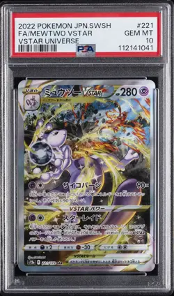 2022 POKEMON JPN SWORD & SHIELD VSTAR UNIVERSE #221 FULL ART/MEWTWO VSTAR PSA 10 - Image 1
