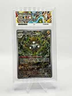 Pokemon Surging Sparks POKEMON CENTER STAMPED 159 Black Star Promo ACE 9 - Image 1