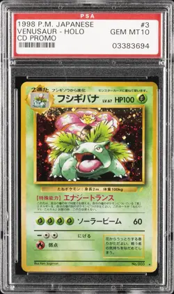 1999 POKEMON JPN CD PROMO CD PROMO #3 VENUSAUR-HOLO PSA 10 - Image 1