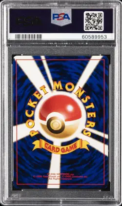 1996 POKEMON BASE SET JAPANESE #1 BULBASAUR PSA 10 - Image 2