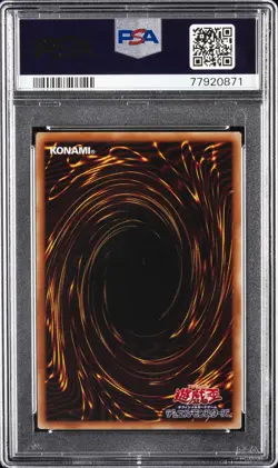 2020 YU-GI-OH! JPN PGB1-PRISMATIC GOD BOX #JPS02 OBELISK THE TORMENTOR PSA 10 - Image 2