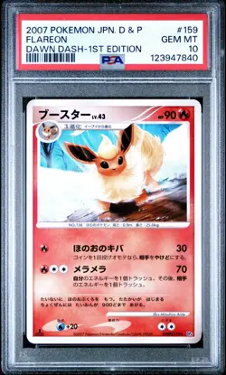 PSA 10 Flareon DPBP#159 Dawn Dash DP4 1st Ed Japanese Rare Graded Pokemon Card - Image 1