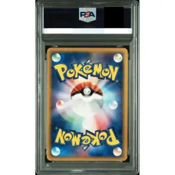 PSA 5 Charizard Holo 032/075 Miracle Crystal Delta Species Pokemon Card Japanese - Image 2