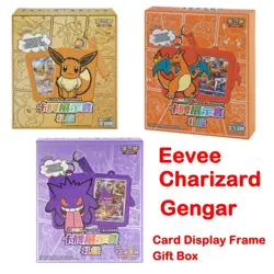 Pokemon TCG S-Chinese Eevee Charizard Gengar Card Display Frame Gift Box Sealed - Image 1