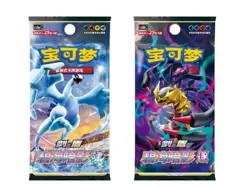 Pokemon TCG S-Chinese Gengar Card Display Frame III Gift Box Sealed 2024 Oct - Image 4