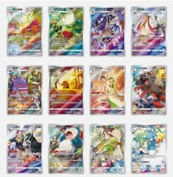 Pokemon TCG S-Chinese Gengar Card Display Frame III Gift Box Sealed 2024 Oct - Image 5