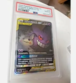 Pokemon PSA 10 Gengar & Mimikyu GX CSM2BC-163 SR Ultra Tag Team Card Chinese - Image 1