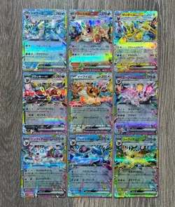 Pokemon Eevee ex RR 9 Card Terastal Festival ex Umbreon Sylveon Espeon Japanese - Image 1