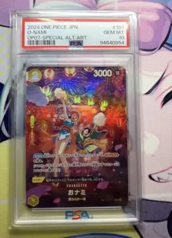 PSA 10 Onami SP R OP06-101 One Piece Card 500 Years Future Parallel - Image 1