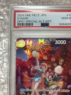 PSA 10 Onami SP R OP06-101 One Piece Card 500 Years Future Parallel - Image 3