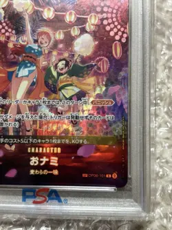 PSA 10 Onami SP R OP06-101 One Piece Card 500 Years Future Parallel - Image 5