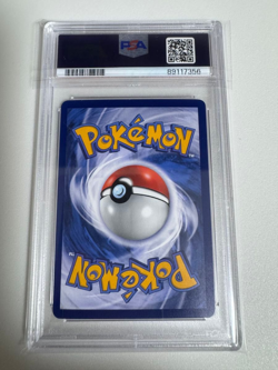 PSA 9 Taipei's Pikachu 057/SV-P Pokemon Center Taipei Promo Pokemon Card Taiwan - Image 2