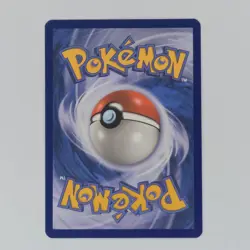 Pokemon TCG Amoonguss SM202 Holo Promo Black Star SM Black Star Promos Mint Card - Image 3