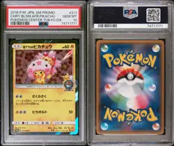 [PSA 10] Cherry Blossom Afro Pikachu Pokemon Card Japanese 211/SM-P 2018 Promo - Image 3