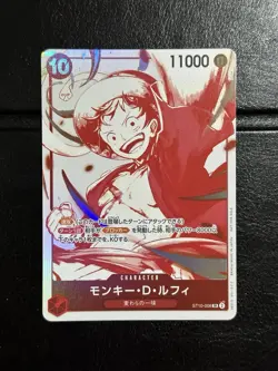One Piece Card ST10-006 - Monkey D Luffy SR NM Promo [JP] - Image 1