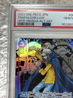 PSA 10 Trafalgar Law Comic Parallel SR OP05-069 One Piece Card Rare - Image 3