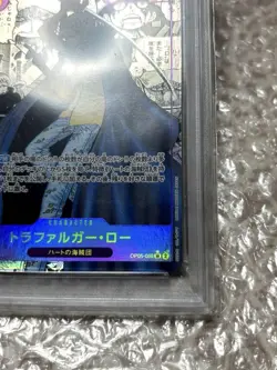 PSA 10 Trafalgar Law Comic Parallel SR OP05-069 One Piece Card Rare - Image 5