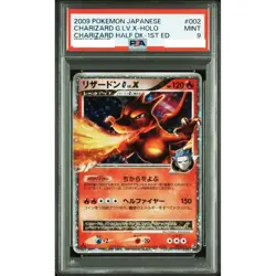 PSA 9 Charizard G LV.X 002/016 Half Deck 1st Edition Pokemon Card Japanese 2009 - Image 1