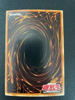 Call of the Haunted PSV-012 - 1st Edition Yugioh Card (Near Mint) - Image 2