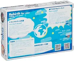 ReBIRTH for You Trial Deck 3rd Hololive Production Bushiroad Trading Card Game - Image 2