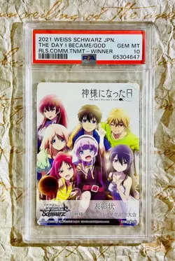 Weiss Schwarz The Day I Became a God Hina Sasaki Ayane PSA10 Gem Mint Card - Image 1