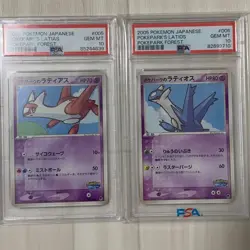 PSA 10 Pokemon card PokePark Latios Latias Forest Sheet - Image 1