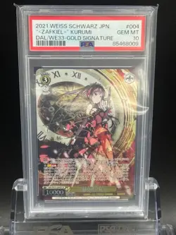 Weiss Schwarz Kurumi Tokisaki Signed SP PSA10 Limited Edition Trading Card - Image 1