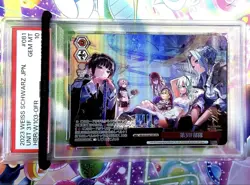 Weiss Schwarz Heaven Burns Red HBR/W103-OFR 31F Unit PSA10 Trading Card - Image 1