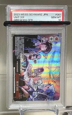 Weiss Schwarz Heaven Burns Red HBR/W103-OFR 31F Unit PSA10 Trading Card - Image 2