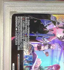Weiss Schwarz Heaven Burns Red HBR/W103-OFR 31F Unit PSA10 Trading Card - Image 3