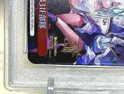 Weiss Schwarz Heaven Burns Red HBR/W103-OFR 31F Unit PSA10 Trading Card - Image 5