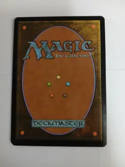 MTG - Celebr-8000 - Galaxy Foil - UNF 471 - Unfinity - Rare - Image 2