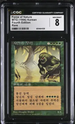MTG Force of Nature Fourth Edition Korean CGC 8 - FAST SHIPPING! - Image 2