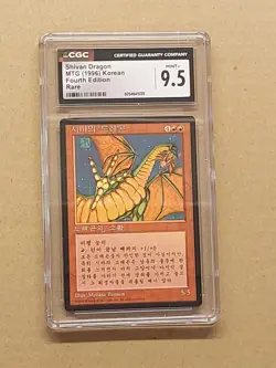 MTG Shivan Dragon Fourth Edition Korean CGC 9.5 - FAST SHIPPING! - Image 1
