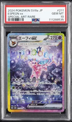 2024 POKEMON JPN SV8A-TERASTAL FEST EX SPECIAL ART RARE #211 ESPEON EX PSA 10 - Image 1