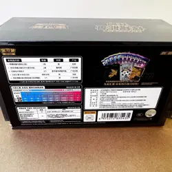 Pokemon TCG S-Chinese Brilliant Energy Black Gold Gift Box (Zacian) CS4.1C HOT - Image 4