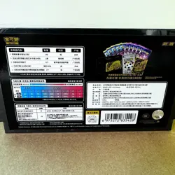 Pokemon TCG S-Chinese Brilliant Energy Black Gold Gift Box (Eternatu) CS4.1C New - Image 5