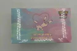 Mew Construction of Advanced ETB Brand New S-Chinese Pokemon TCG Gift Box - Image 2