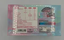Mew Construction of Advanced ETB Brand New S-Chinese Pokemon TCG Gift Box - Image 3