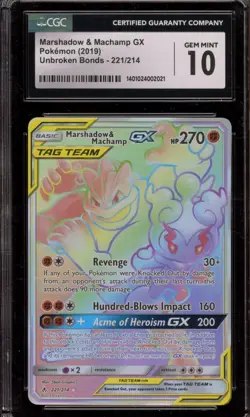 Pokemon Marshadow & Machamp GX Unbroken Bonds Secret Rare Full Art #221 CGC 10 - Image 1